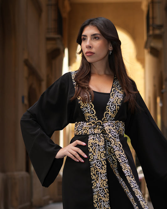 ZAKHRAF ABAYA