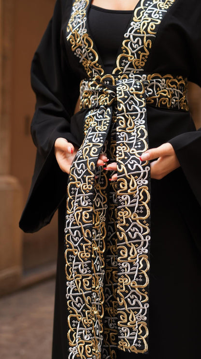 ZAKHRAF ABAYA